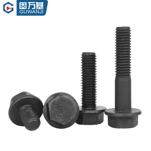 GUWANJI Grade 10.9 high-strength flange out-of-plane hexagonal bolt GB5789 automotive auto parts screw M6M8M10M12 M20x110 half thread (1 piece) flat bottom