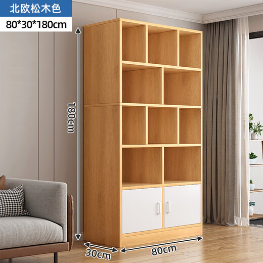 Zhong Zhang Gui wine cabinet living room wall commercial wine rack new storage cabinet hotel product display cabinet display cabinet cosmetics upgraded and deepened version 80cm Nordic maple color - full back panel