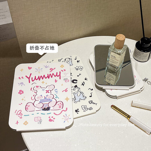 Cute folding mirror table top standable student dormitory female travel portable dressing home makeup small size - Blue Cat Dance original design