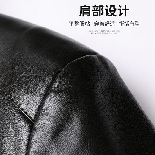 SHANSHAN杉杉PU皮衣男2025冬季加绒保暖翻领男士商务休闲皮夹克长袖外套