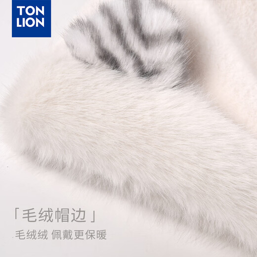 TonLion Cute Bear Warm Hat and Scarf All-in-One Women's Winter Thickened Cold Wind Ear Protection Plush Hat Cycling Three-piece Set White