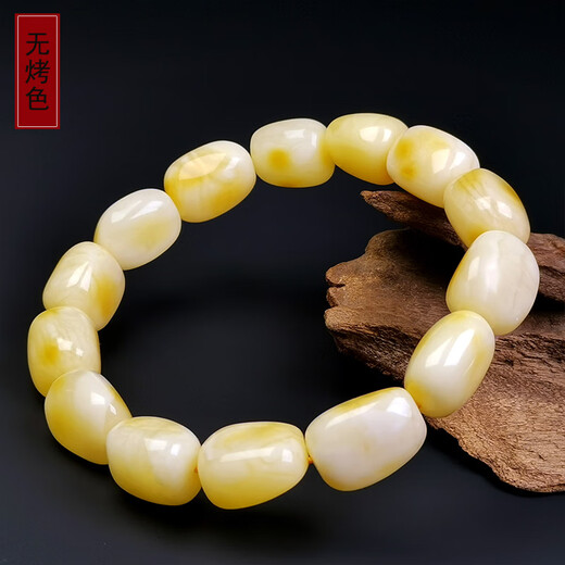 Hu Pai, one thing, one picture, one certificate, beeswax bracelets for men and women, Russian material, white flowers, pretty color, natural unbaked color, 21.8g, 12*15mm