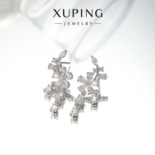 XUPING Xuping jewelry alloy fashion trend temperament small and fresh micro-inlaid vine flower earrings gift jewelry snow-covered vines