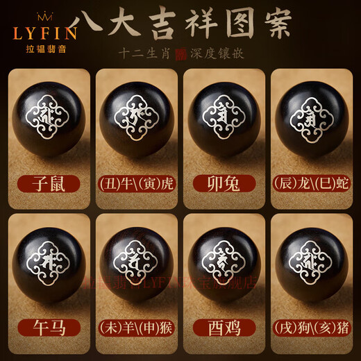 Layun Feiyin Blue Tiger Eye Stone Bracelet Men's Big Bead Wenwan Handpiece Buddha Beads Tiger Clear Stone Plate Play Rosary Beads Born Buddha Bracelet Ox and Tiger