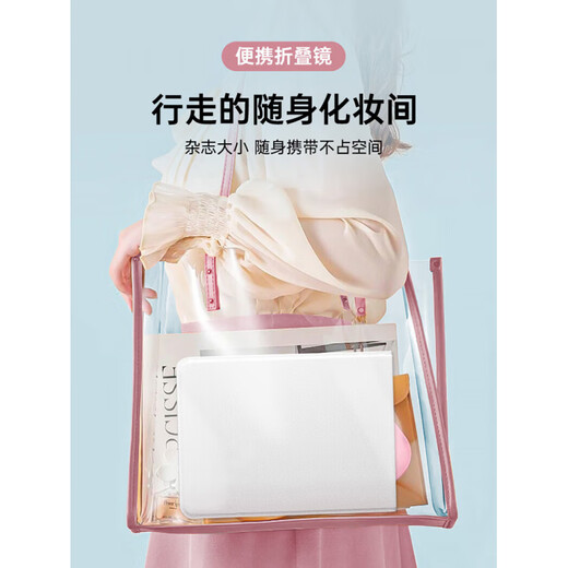 Feisenai Portable Tablet Makeup Mirror 11-inch Folding Mirror for Dressing and Lighting Birthday Gift and Flower Blooming 11-inch Barbie Co-branded Model