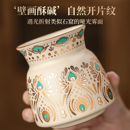 Tea Ceremony Six Gentlemen Set Dunhuang Ru Kiln High-end Tea Clips Tea Scissors Tea Spoon Tea Brush Tea Accessories 1-Huang Ru Dunhuang Feng Ling Tea Ceremony Bottle + Houze 6 Accessories + Plum Blossom Scissors