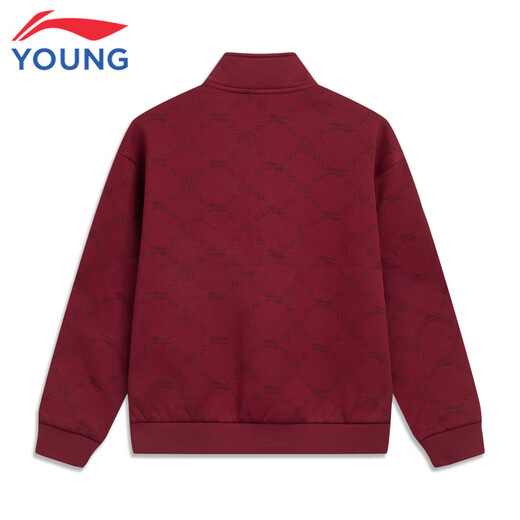 Li Ning (LI-NING) children's clothing, children's sports suits, men's and women's, small and big children's leg-warming velvet warm sweatshirt suits 150YWEW003-4