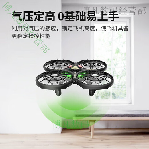 SYMAX80 remote control aircraft children's induction obstacle avoidance four-axis drone toy primary school student gift official standard SY SYMA X80 black induction obstacle avoidance drone 2 batteries