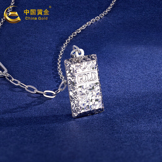 China Gold (CHINA GOLD) platinum necklace pt950 rich small gold brick fashion pendant ab chain birthday Valentine's Day gift for girlfriend and wife about 8g