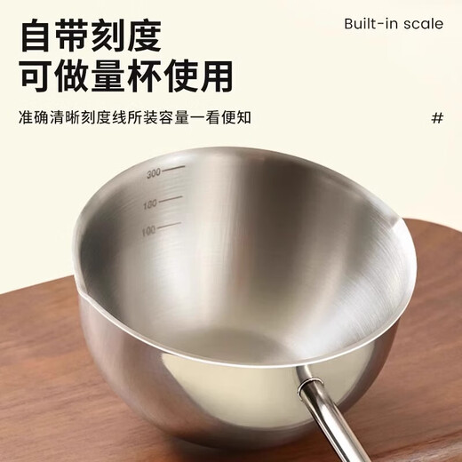 Stainless steel oil-burning oil-pressing oil-burning mini oil-soaking pan kitchen oil-splashing small pot household hot oil special artifact food grade 500ML gold thickened extended anti-scald 12cm