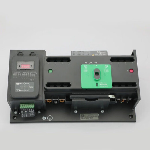 Schneider Wangao dual power automatic transfer switch 63A125A4P/PC level isolation switch 2P 25A