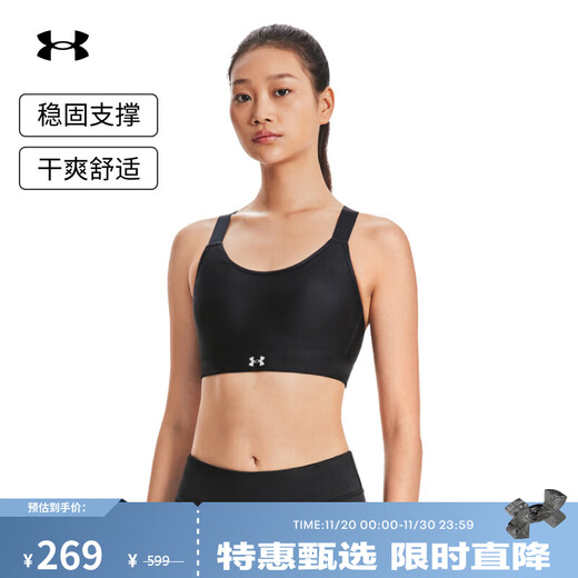 UNDERARMOUR Spring and Summer Continuum Women's Training Sports Bra - High Strength 1372557 Black 001 L