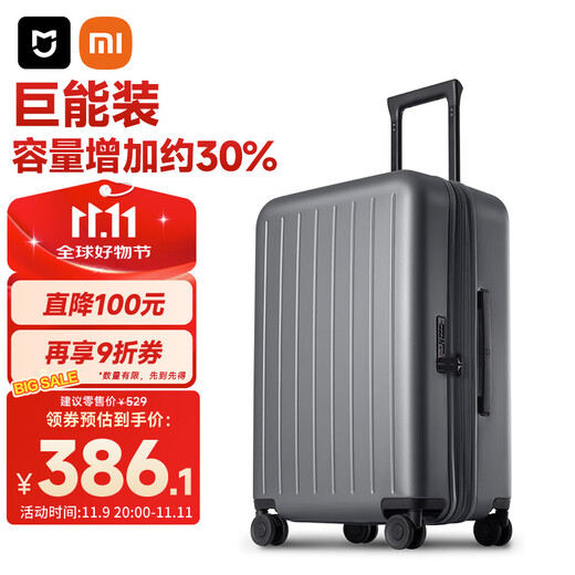 Чемодан Mijia Xiaomi, 24-дюймовый расширенный чемодан на колесиках, мужской и женский чемодан на универсальных колесах, большой ящик для пароля, серый