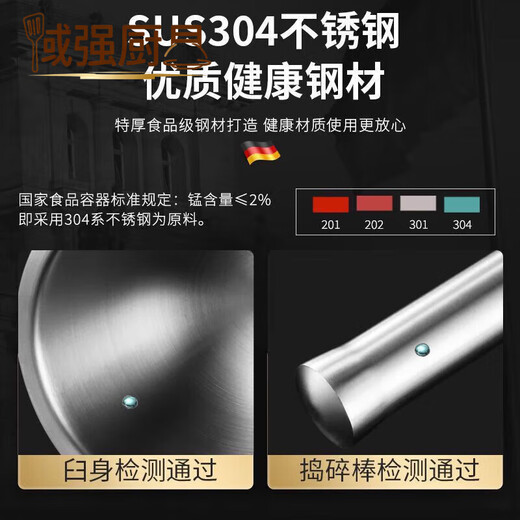 FANCYCHIC medical grade 316 stainless steel solid garlic masher household grinding jar manual garlic masher garlic mortar 304 stainless steel - drum type large