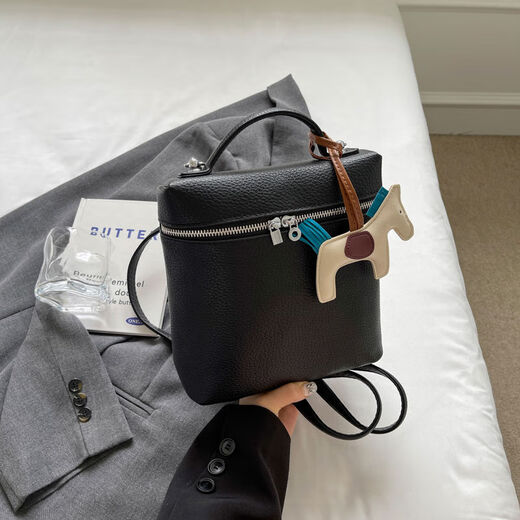 Korean style simple casual backpack for women 2024 niche simple ins trend bucket bag style versatile women's bag black