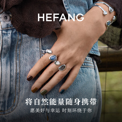 HEFANG He Fang Jewelry Lucky Bean DIY Ring Luxurious and High-end Birthday Gift for Girlfriend Gold (White Fritillary + Tiger Eye Stone) 13#