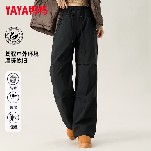 YAYA down pants women's winter goose down pants for men and women, outdoor ski pants windproof warm three-proof fabric overalls