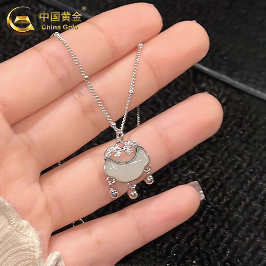 CHINA GOLD Ruyi Ping An Lock S Silver Necklace Transfer Beads Hetian Jade Chang Valentine's Day Birthday Gift for Girlfriend and Wife Ruyi Ping An Lock Necklace Brand Gift Box