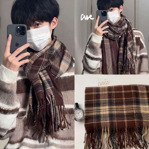 Fat Donglai's Korean style men's plaid high-end scarf for students in autumn and winter to keep warm and versatile for boys, Fujinokawa