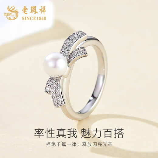 Lao Fengxiang 925 Silver Bow Pearl Ring Women's Fashionable and Versatile Design Ring Christmas Birthday Gift for Girlfriend 925 Silver Fingertip Tenderness Ring Brand Gift Box No. 12