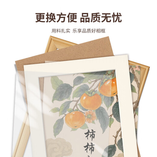 Aimo painted solid wood photo frame setting table A4 family portrait hanging wall picture frame mounting business license original frame certificate frame walnut color