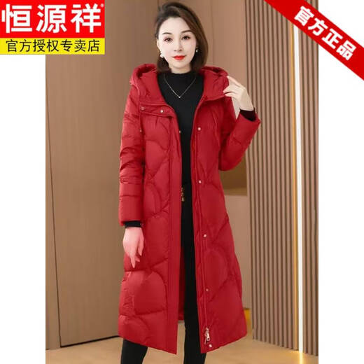 恒源祥羽绒服女中长款过膝2026年冬新款白鸭绒加厚保暖修身显瘦外套 红色 M 建议110斤以内