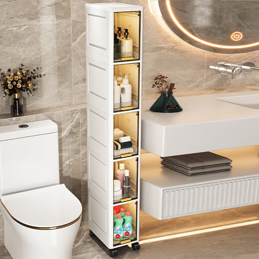 20cm gap storage cabinet household narrow gap flip locker bathroom multi-layer waterproof gap cabinet storage cabinet thickened 50cm face width - transparent tea 6 layers