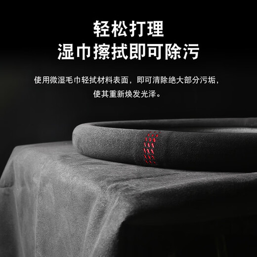 BIMLL B steering wheel cover suede ultra-thin D-type anti-slip winter short-pile plush suede handlebar cover anti-fur for all seasons
