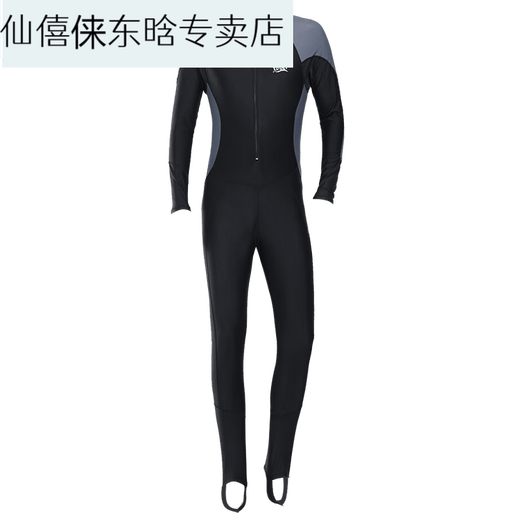Oein one-piece men's swimsuit youth plus size men's wetsuit swimming equipment 23 sleeves pants sun protection swimsuit black gray sleeves XL recommended weight 140-150Jin Jin equals 0.5 kg
