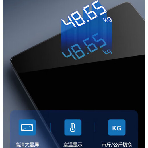 Sawang Germany electronic scale for home small and accurate weighing of the human body, dedicated for home charging, flagship battery model, load-bearing 360Jin Jin is equal to 0.5kg/LED hidden screen/jade black