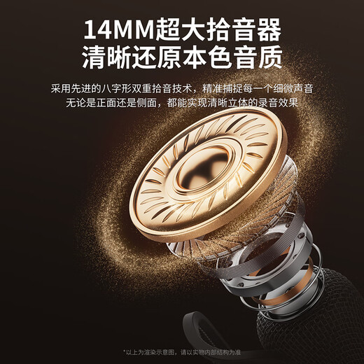 KO-STAR Computer USB Microphone Laptop Condenser Microphone Comes with Sound Card Noise Reduction Desktop Professional Radio Microphone Live Online Class Company Meeting Karaoke Game Microphone Recording Microphone Upgraded Real-time Monitoring + Volume Adjustment + Radio Switching + Active Noise Reduction