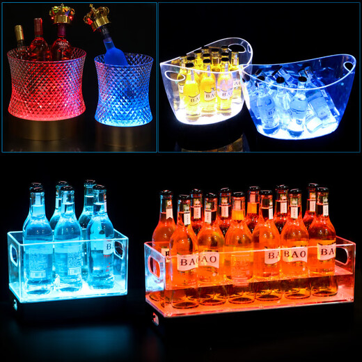 Fantasy Bar Luminous Ice Bucket Beer Frame Yuanbao Ice Bucket Champagne Bucket Ice Bucket Beer Tray Transparent Yuanbao Ice Bucket (12L)