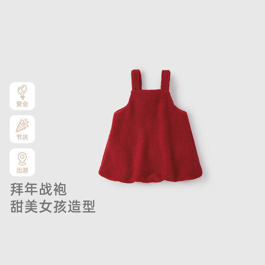 JELLYBABY three-dimensional puppy cute velvet dress 25 new winter style girls vest dress children