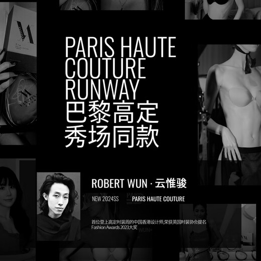 A piece of cotton breast patch VNA Fensidina silicone breast patch for women's wedding dress with push-up to make small breasts look bigger Simple version A cup