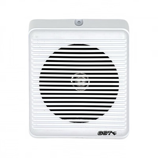 Bay wall-mounted broadcasting surface-mounted speaker WY-BG5-2A Weiyin speaker wall-mounted fire horn BG5-2A wall-mounted speaker