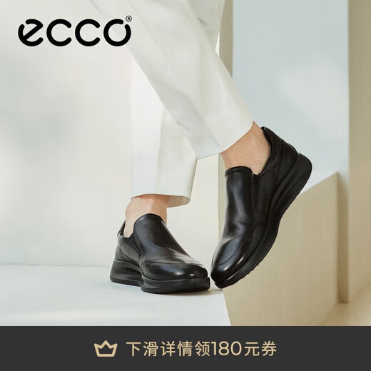 ECCO Loafers Men's Versatile Height Leather Casual Leather Shoes Yashi Men's Shoes Series 207144 Black 40