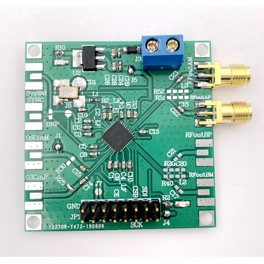 LMX2572 phase locked loop low power consumption low noise phase locked loop module 80mA 12.5M-6.4GHZ FSK LMX2572+STM32 main control+1.3 inch TFT
