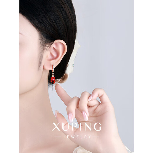 XUPING Xuping jewelry imitation crystal fashionable temperament elegant and smart water drop ear buckle gift jewelry X000863015 earrings