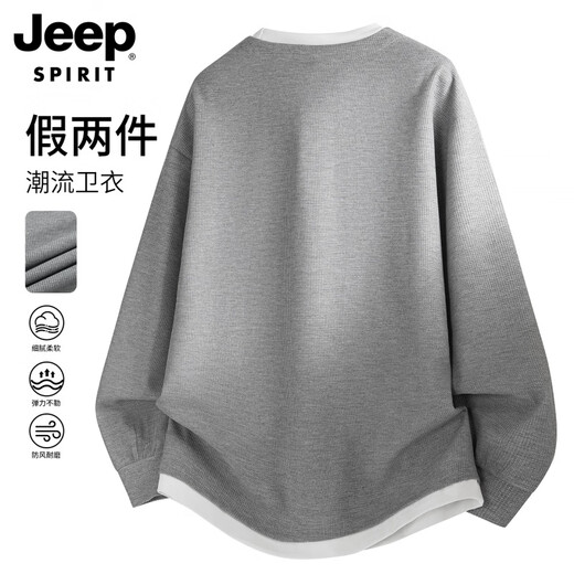 JEEP SPIRIT men's long-sleeved sweatshirt men's autumn and winter new versatile casual top men's fake two-piece Henry collar bottoming shirt white 2XL recommended 160-180Jin Jin equals 0.5 kg