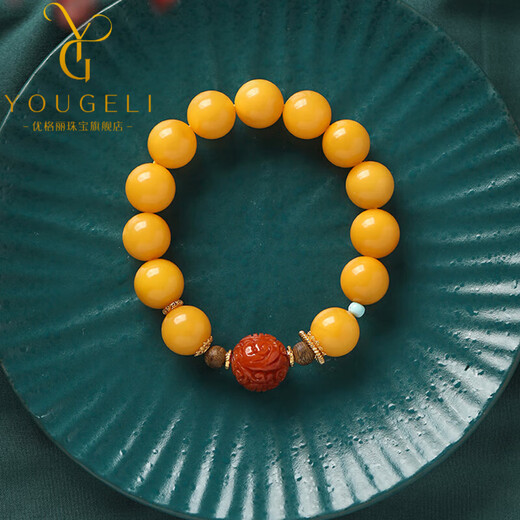 Yogurt Natural Chicken Fat Yellow Beeswax Bracelet Round Bead Single Circle Southern Red Green Pine Agarwood Bracelet Beads 8mm