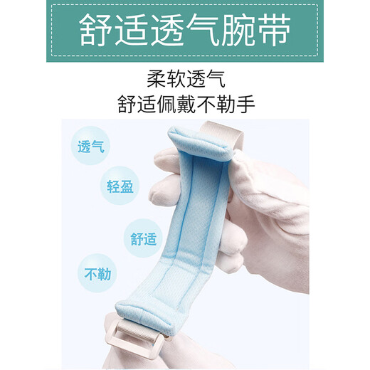 Children's anti-running rope, travel anti-lost traction rope, baby's anti-lost belt, travel anti-lost belt with children, anti-lost sensor model, blue - 1.5 meters (widened rotating head + whistle)