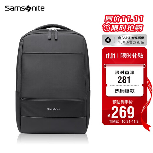 Samsonite Backpack 15.6-inch Laptop Bag Men's and Women's School Bag Business Commuting Large Capacity Backpack TX6*001