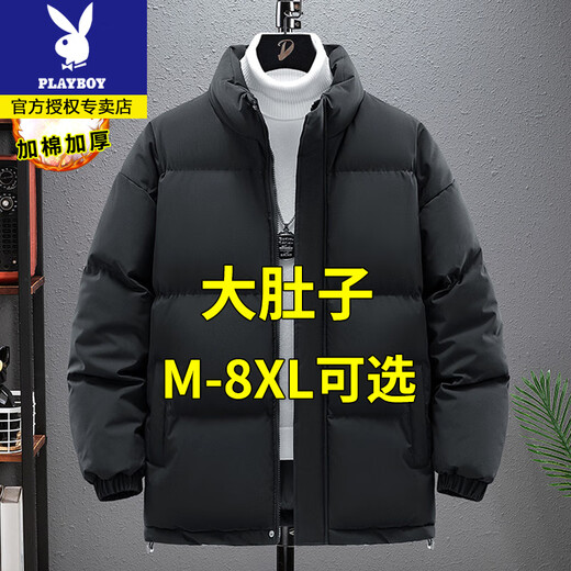 Playboy Down Jacket Men's Winter Thickened Jacket Cotton Warm Jacket Plus Size Fat Men's Cotton Jacket 9988 Black Stand Collar XL 130-145Jin Jin is equal to 0.5 kg