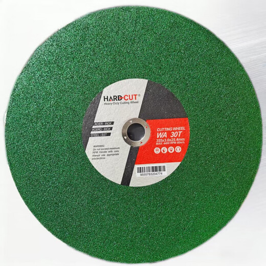 Vinoa cutting blade 355350 sharp saw blade special 400 metal stainless steel cutting machine saw aluminum machine grinding wheel blade green 355 industrial grade Phonak 3 pieces