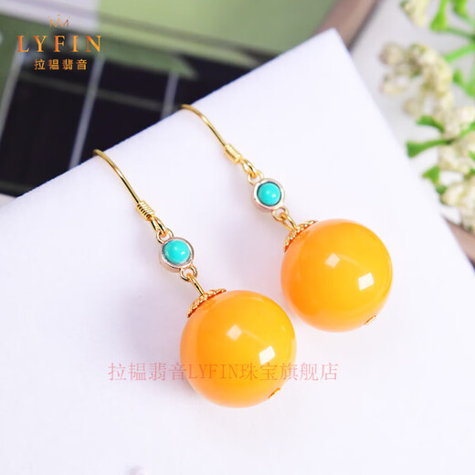 Layun Feiyin Beeswax Earrings, Attractive Women's Earrings S925 Silver Chicken Fat Yellow Amber Round Earrings, Fashionable and Temperamental Gifts, Beeswax Earrings 14mm