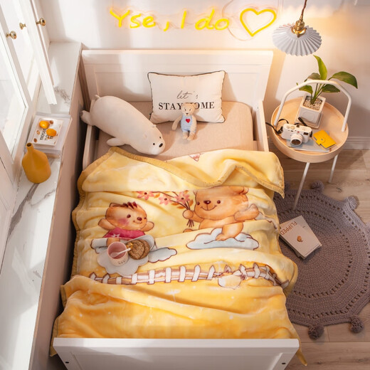 Antarctic Children's Milk Plush Blanket Winter Thickened Plush Quilt Kindergarten Nap Blanket Sofa Blanket Single Leg Blanket Lian Love Bear Soft Skin Friendly Universal for All Seasons