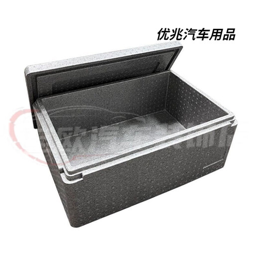 Food grade foam box insulated box epp commercial steamed bun stall insulated refrigerated aquatic product transport box 34L stall box (grey)