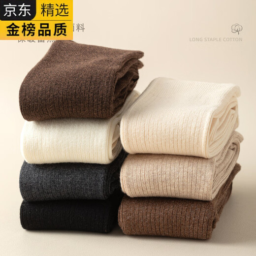 GIOIO Japan imported wool stockings for women, autumn and winter cashmere over-the-knee socks, thick knee pads, leggings, warm thighs in winter, dark gray + black M, one size fits all 80-140Jin Jin equals 0.5kg (tube height 68c)