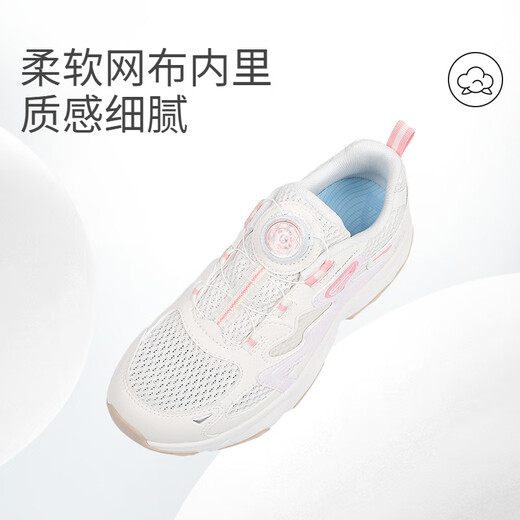 Dr. Jiang (DR KONG) Dr. Jiang sports shoes spring non-slip wear-resistant outdoor children's shoes for men, women and middle-aged children rice/pink 35