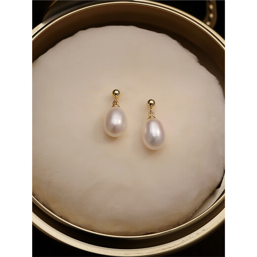 Meliades S925 Silver High-Light Freshwater Pearl Stud Earrings Exquisite Earrings Niche Design Earrings Valentine's Day Birthday Gift Freshwater Pearl-Stud Earrings